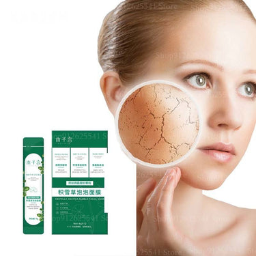 Centella Asiatica Face Mask/Just Arrived - LightsBetter